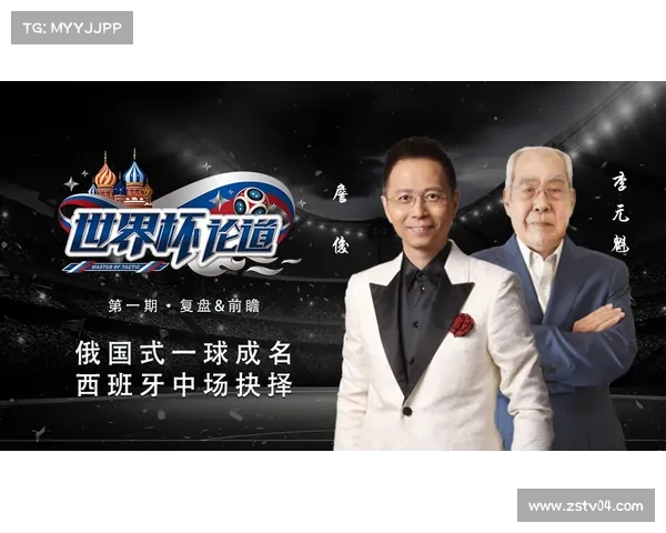 红狮与陕西火拼三外援对决 梁少文闫雨共襄盛举 红狮与陕西火拼三外援对决 梁少文闫雨共襄盛举